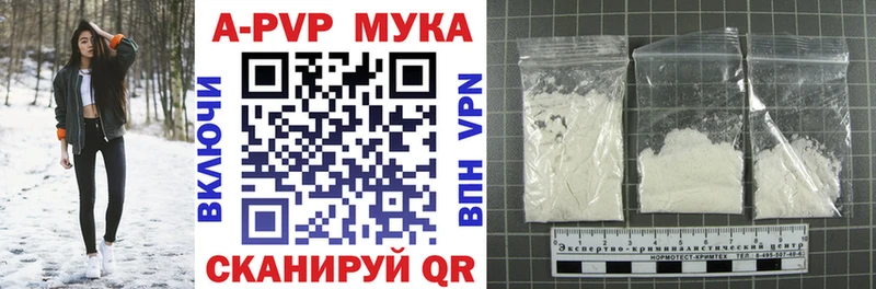 A PVP крисы CK  omg вход  Руза 