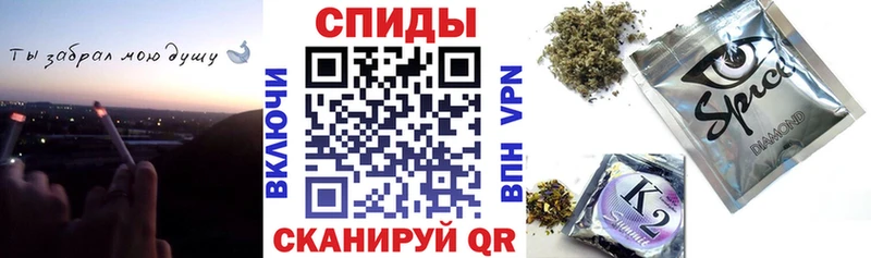 БУТИРАТ жидкий экстази Руза