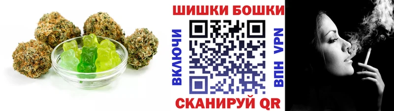 mega сайт  купить наркоту  Руза  Cannafood конопля 