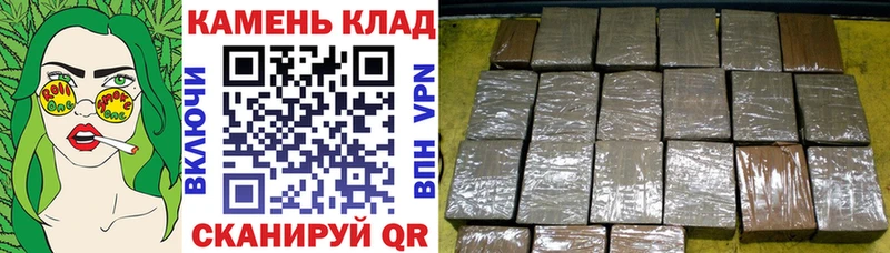 ГАШ убойный  ссылка на мегу зеркало  Руза 