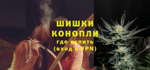 кокс Новодвинск