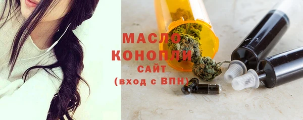 кокаин VHQ Новозыбков