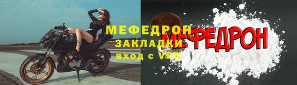кокс Новодвинск