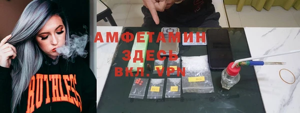 кокс Новодвинск