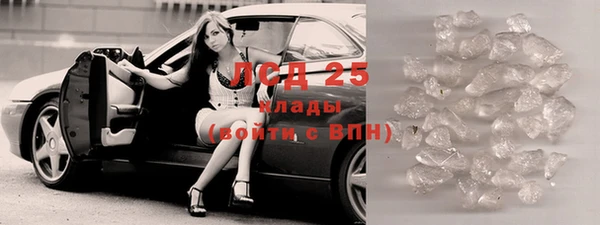 кокс Новодвинск