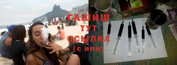 кокс Новодвинск