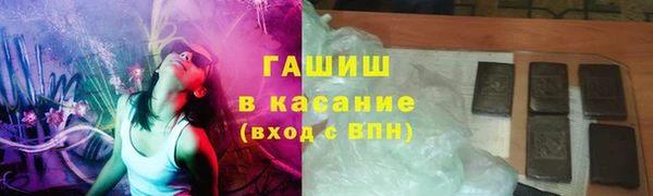 кокаин колумбия Новокубанск