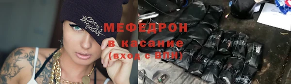 кокаин колумбия Новокубанск