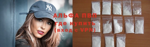 кокс Новодвинск