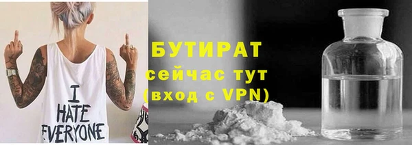 кокаин колумбия Новокубанск