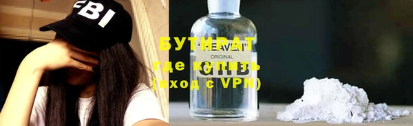 кокс Новодвинск