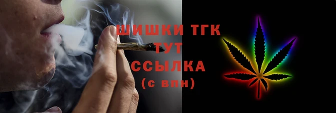 кокс Новодвинск