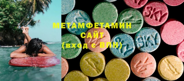 кокс Новодвинск
