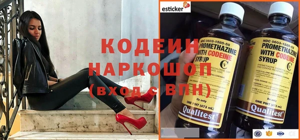 кокс Новодвинск