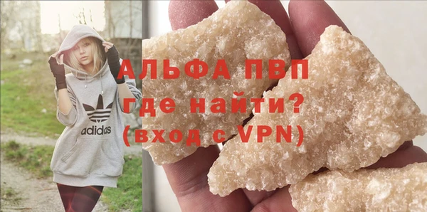 кокс Новодвинск