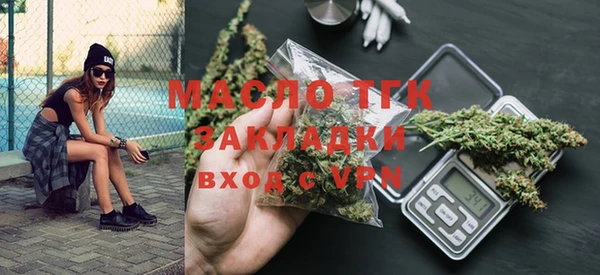 кокс Новодвинск