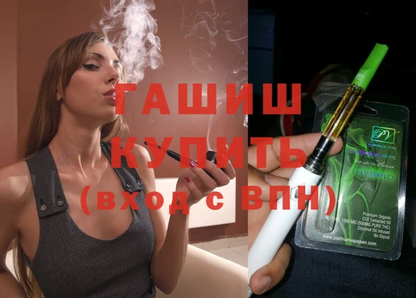 кокаин колумбия Новокубанск