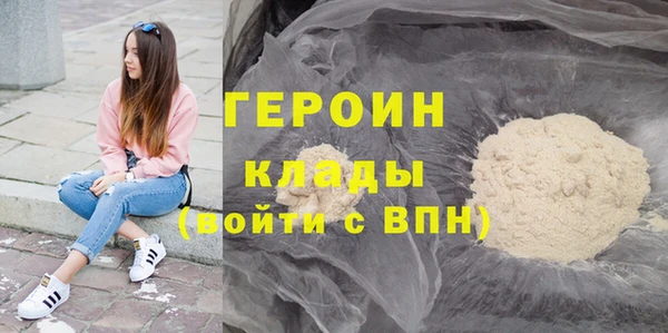 кокс Новодвинск