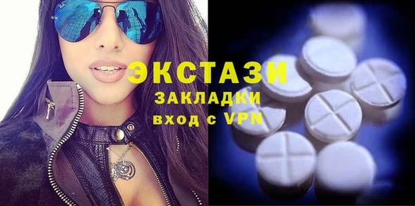 кокаин колумбия Новокубанск
