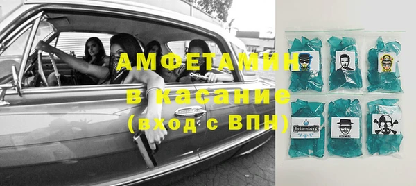 кокаин колумбия Новокубанск
