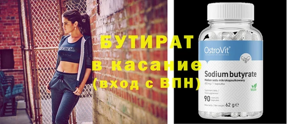 кокаин колумбия Новокубанск