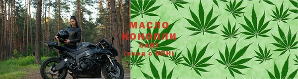 кокс Новодвинск