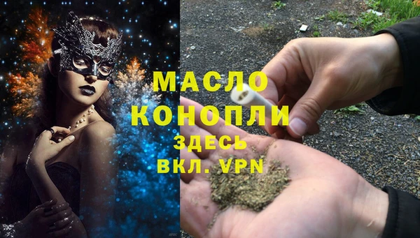 кокс Новодвинск