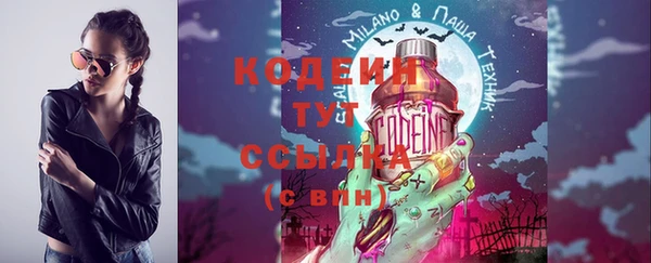 кокс Новодвинск