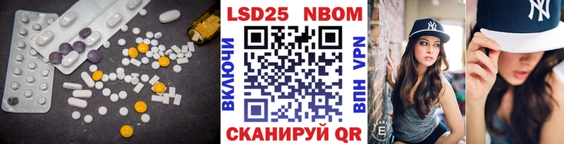 продажа наркотиков  Руза  Лсд 25 экстази кислота 