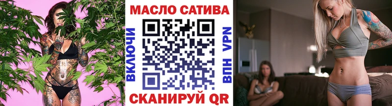 Дистиллят ТГК вейп  купить  сайты  Руза 