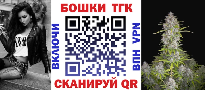 МАРИХУАНА MAZAR  где продают   Руза 